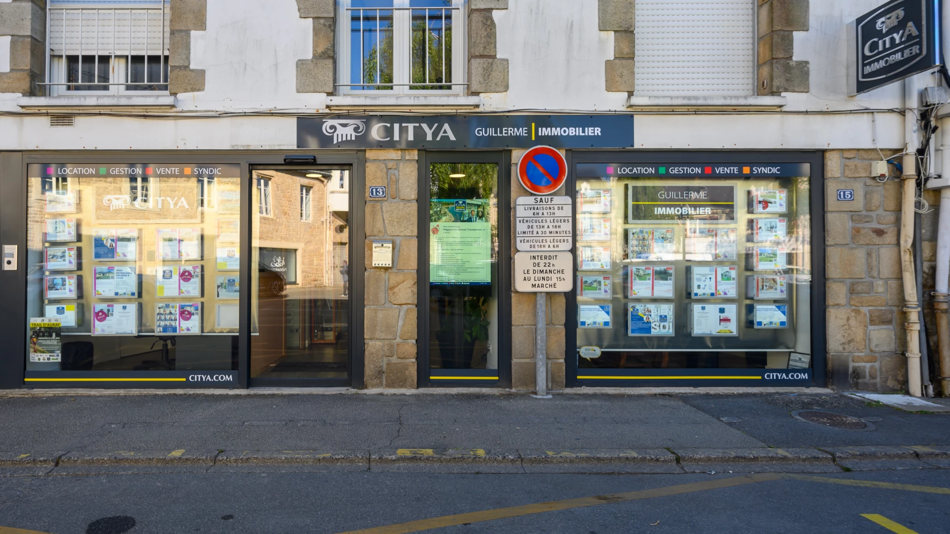 Photo de Citya Terres D'Alré - 7