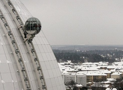 Ascenseurs : report d'un an de la 2ème phase des travaux publié au JO