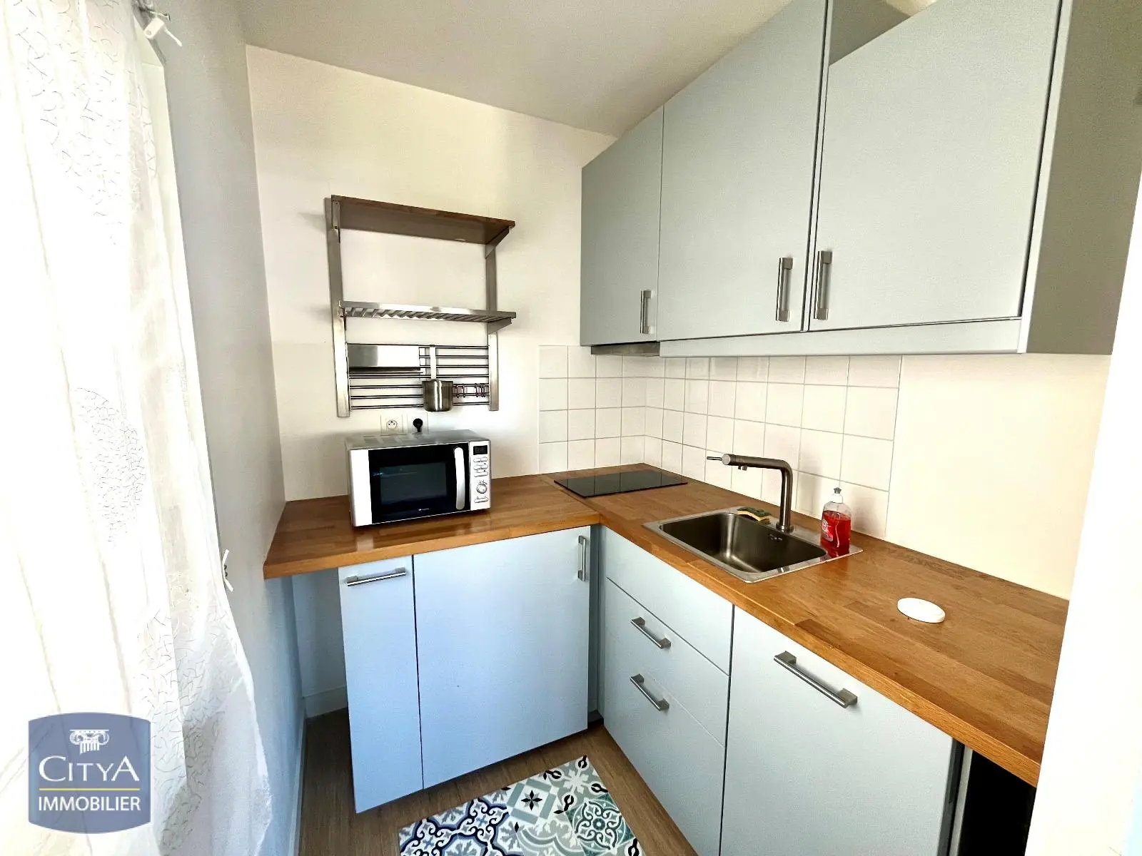 Photo 1 appartement Tours