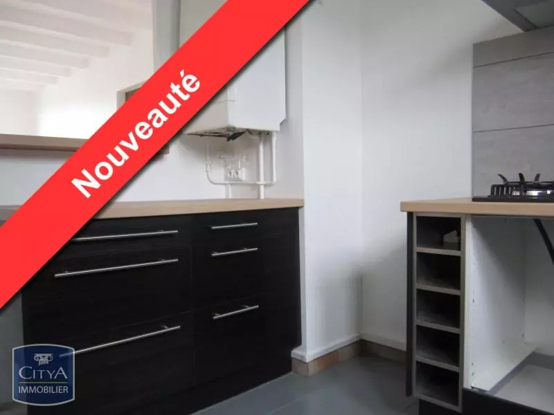 Illustration pour Appartement 4 pièces 74m² Photo Appartement 4 pièces 74m²