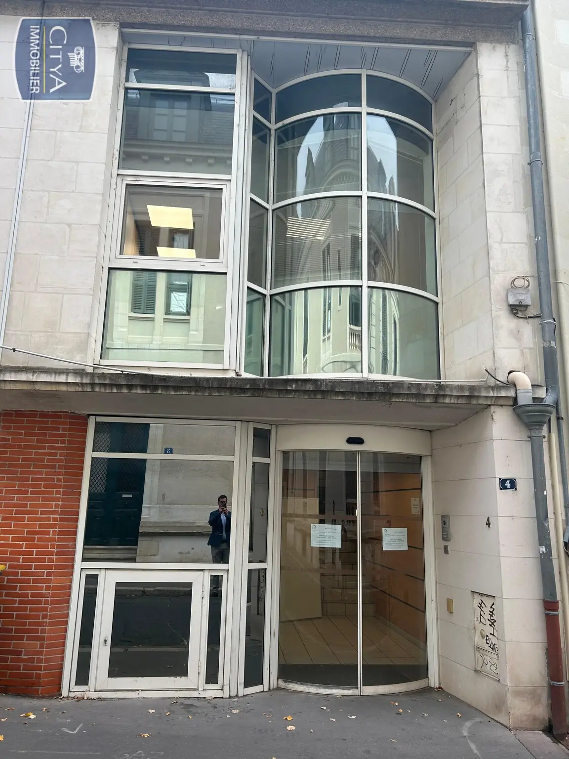 Photo 1 Fonds De Commerce 390m²