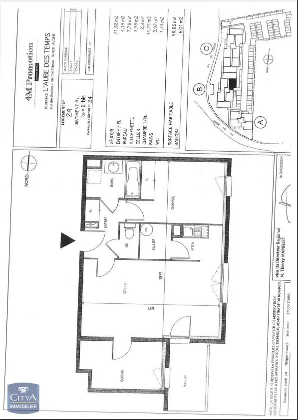 Photo 7 Appartement 2 pièces 56.05m²