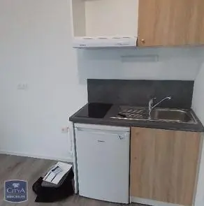 Photo 2 Appartement 2 pièces 42.94m²