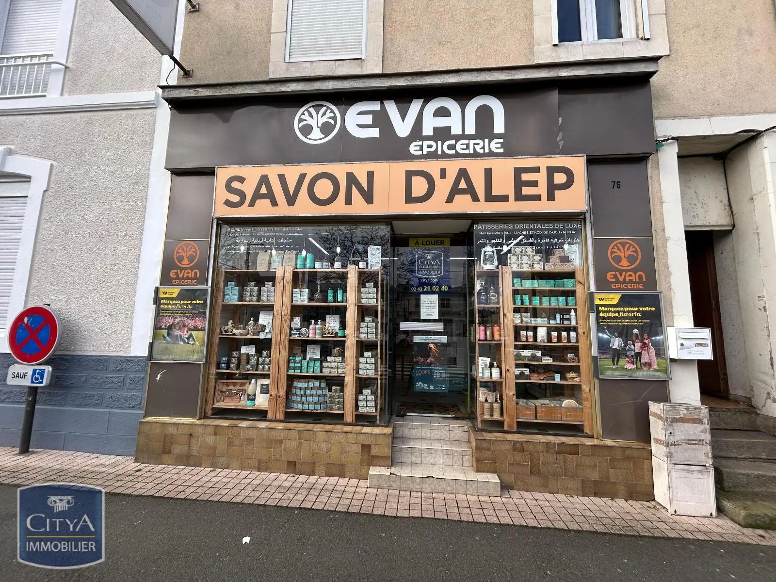 Photo 1 Local Commercial