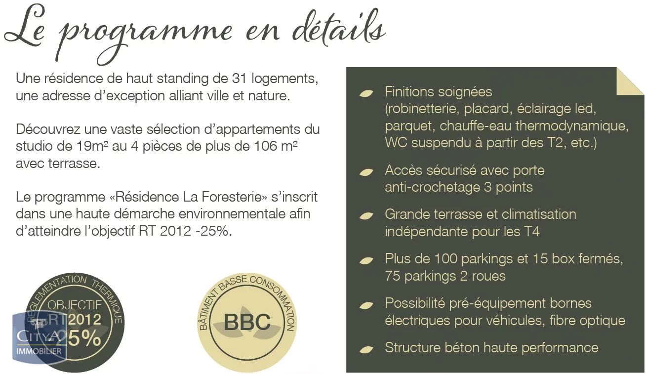 Photo 11 appartement Le Mans
