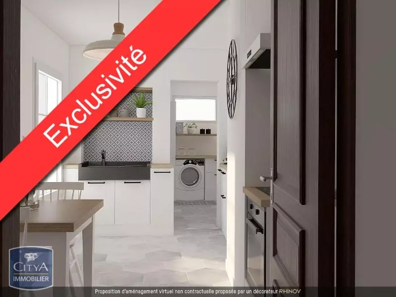 Illustration pour Maison 4 pièces 85m² Photo Maison 4 pièces 85m²