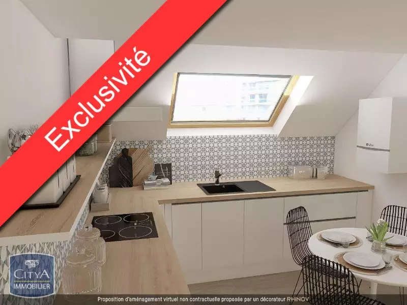 Illustration pour Appartement 4 pièces 131m² Photo Appartement 4 pièces 131m²