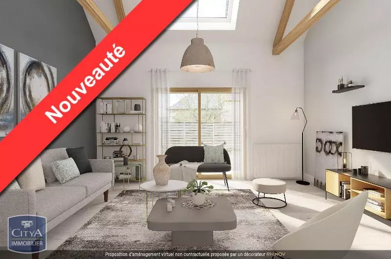 Illustration pour Maison 7 pièces 140m² Photo Maison 7 pièces 140m²