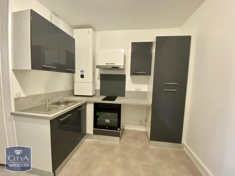 Photo 1 appartement Limoges