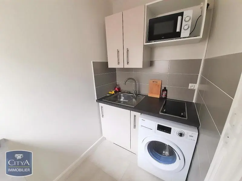 Photo 1 appartement Limoges