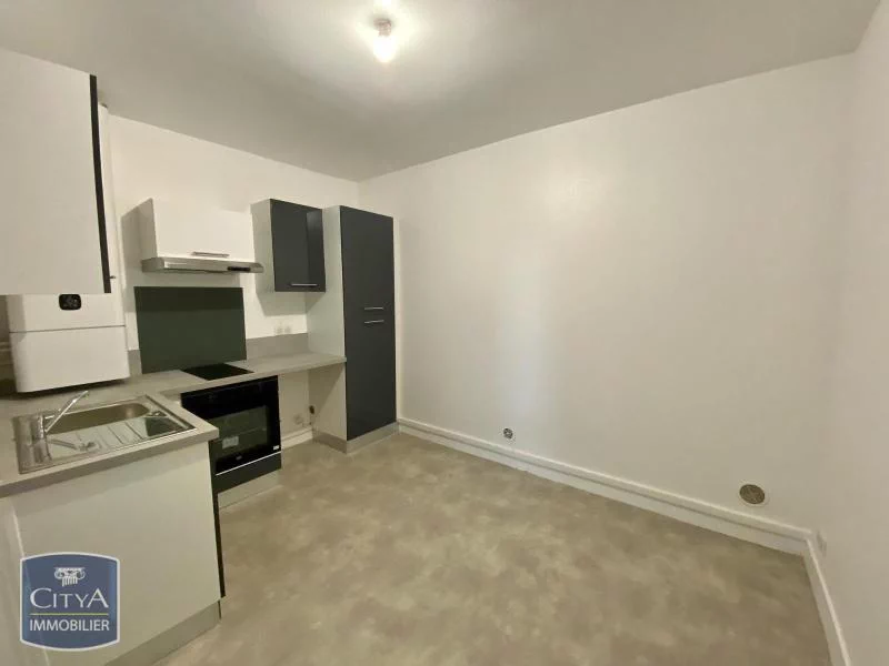 Photo 2 appartement Limoges