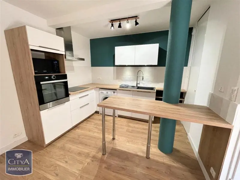 Photo 4 appartement Limoges