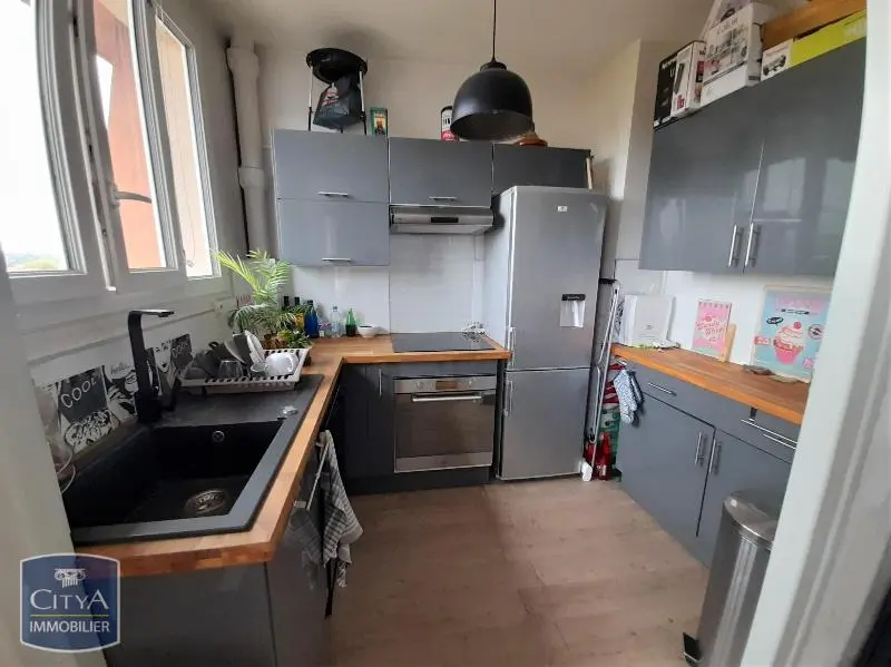 Photo 3 appartement Limoges