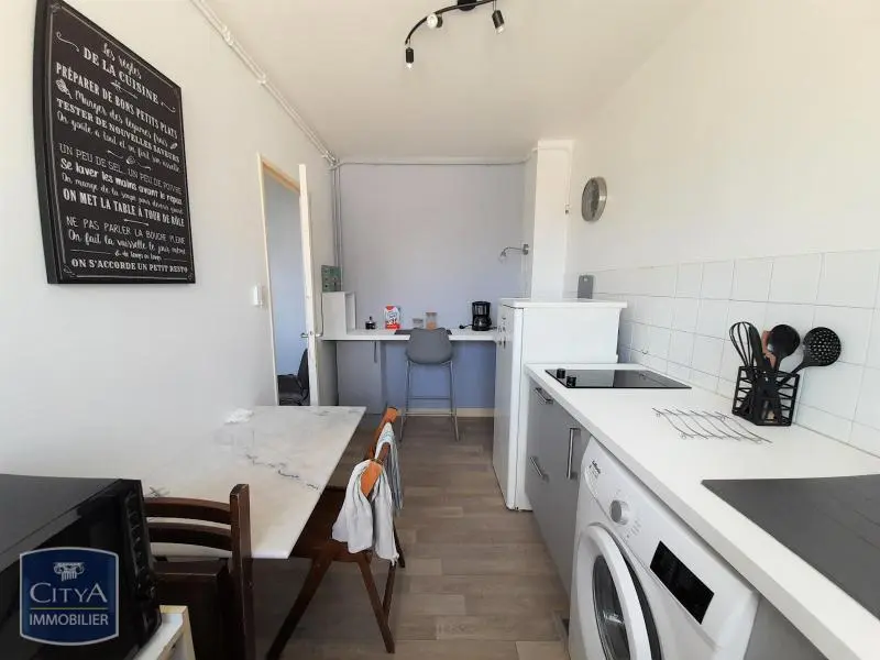 Photo 2 appartement Limoges