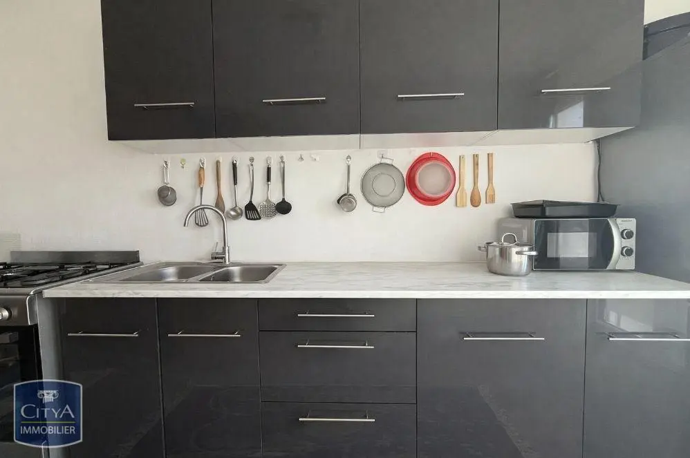 Photo 1 Appartement 4 pièces 75.36m²