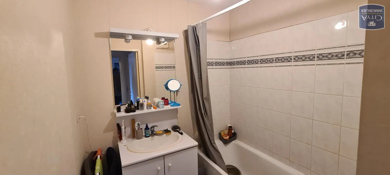 Photo 6 appartement Poitiers