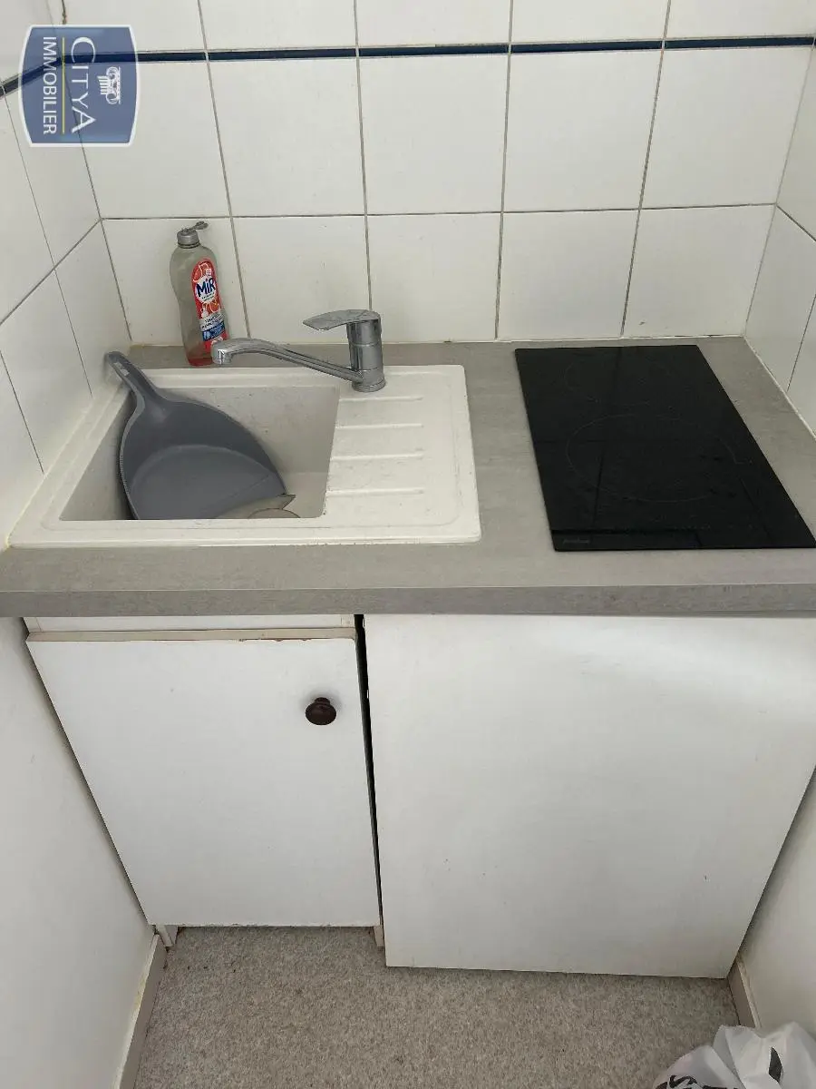 Photo 2 Appartement 1 pièce 14.51m²