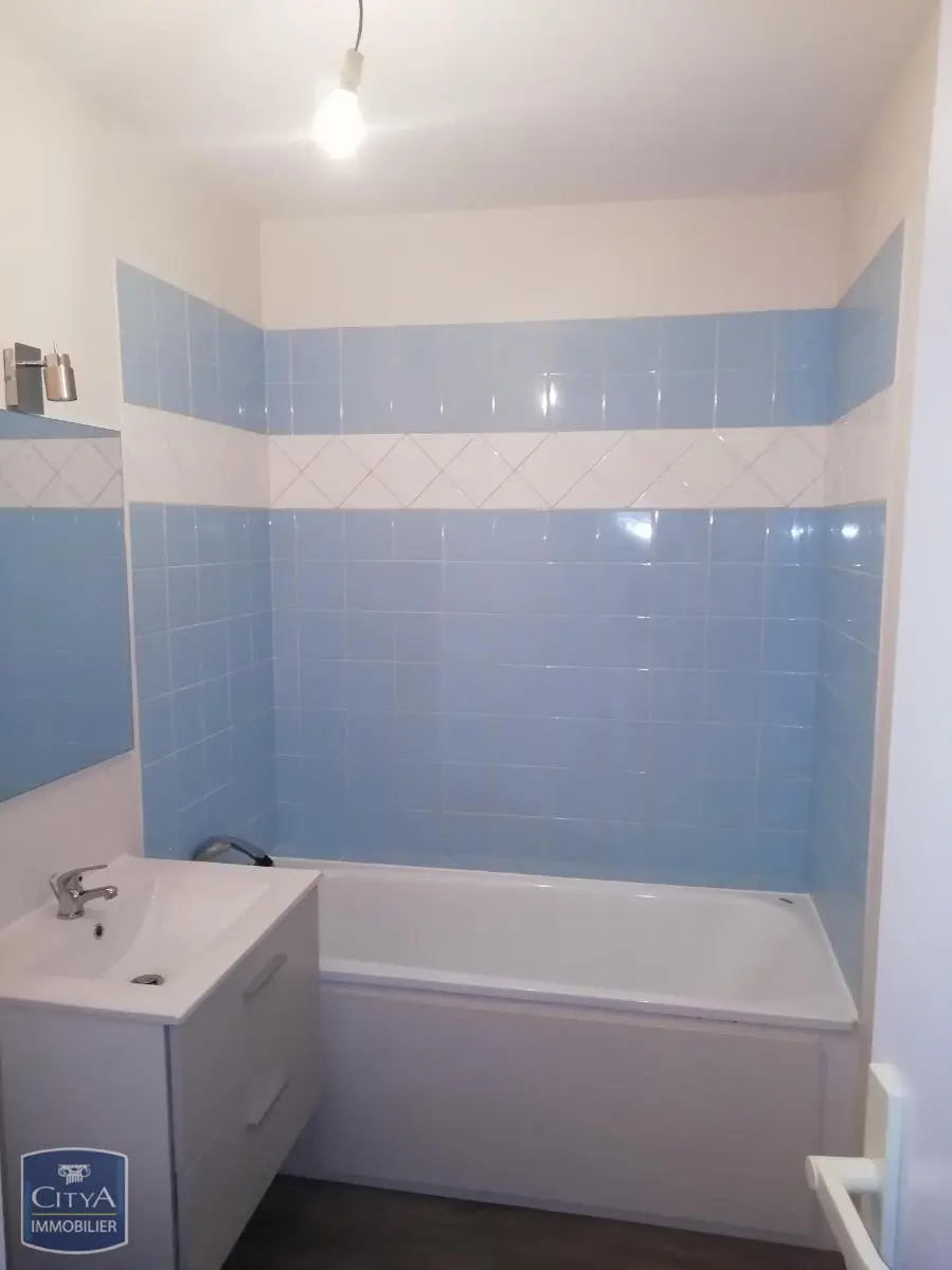 Photo 2 appartement Poitiers