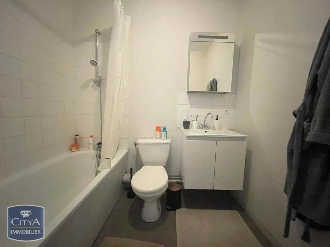 Photo 3 appartement Poitiers