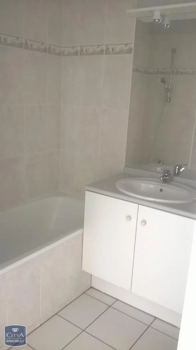 Photo 4 appartement Poitiers