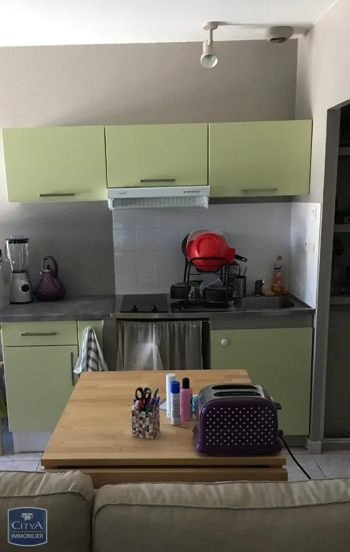 Photo 2 Appartement 2 pièces 44.43m²