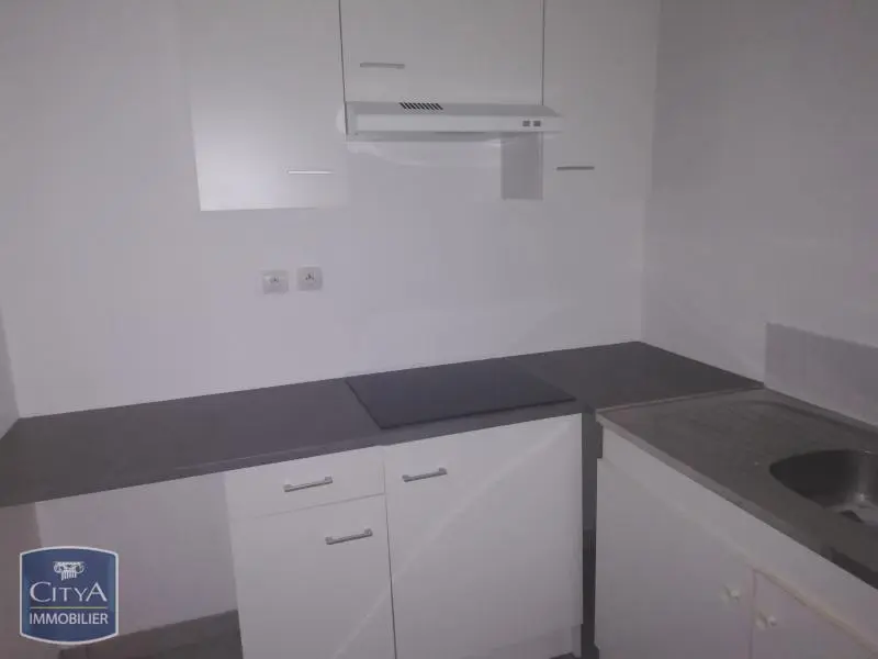 Photo 1 appartement Brive-la-Gaillarde