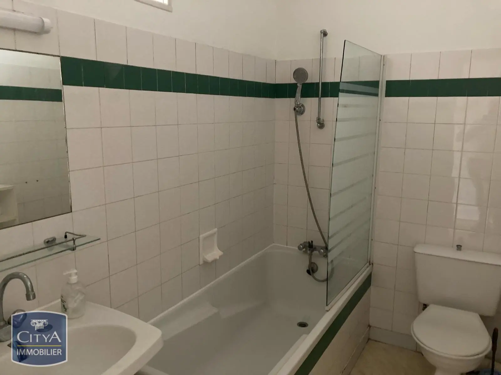 Photo 4 pour Appartement 2 pièces 31.17m² Photo 4 Appartement 2 pièces 31.17m²