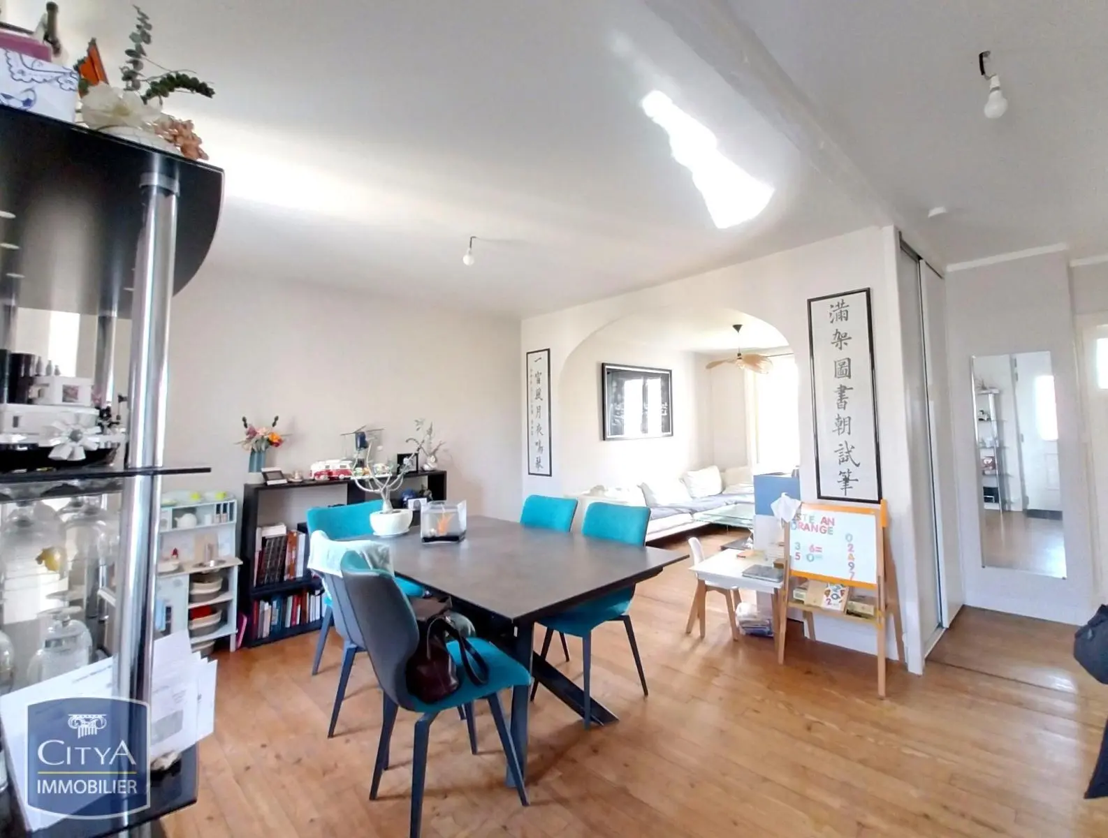 Photo 2 Maison 4 pièces 88m²
