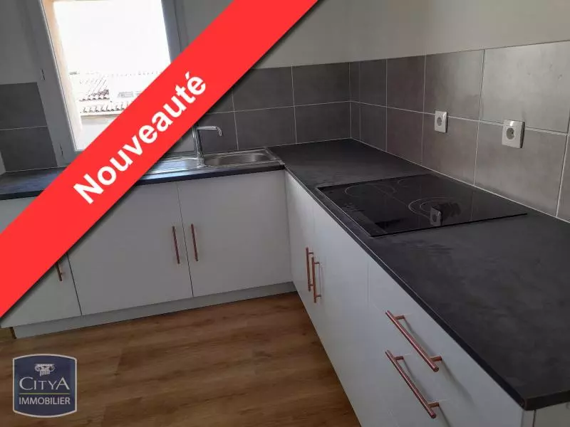 Illustration pour Appartement 2 pièces 44.29m² Photo Appartement 2 pièces 44.29m²
