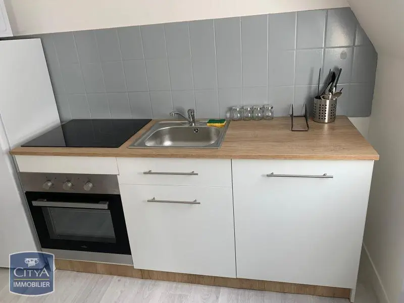 Photo 2 appartement Laval