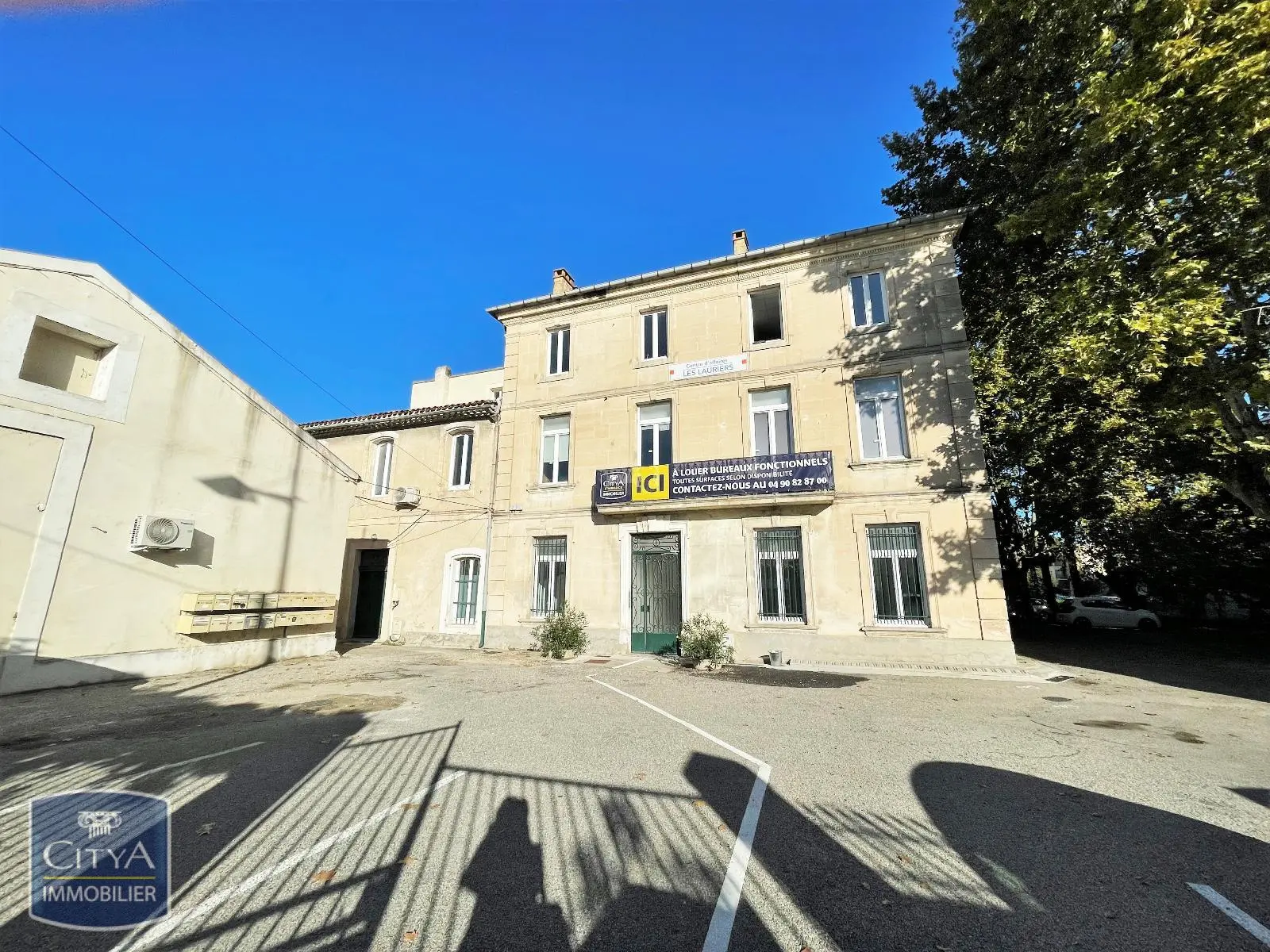 Photo 2 Local Professionnel 1 pièce