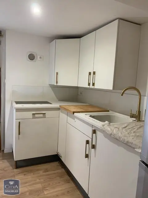 Photo 2 Appartement 2 pièces 43.45m²