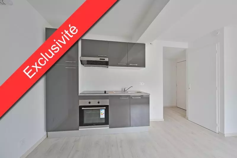 Illustration pour Appartement 2 pièces 33.21m² Photo Appartement 2 pièces 33.21m²
