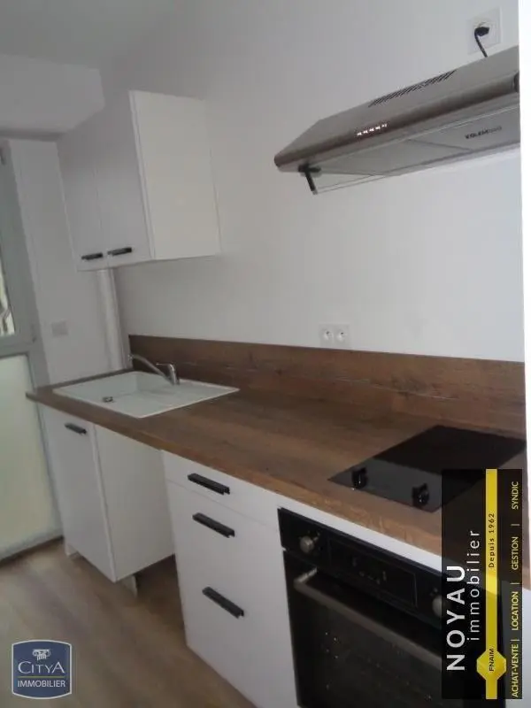 Photo 4 appartement Alençon