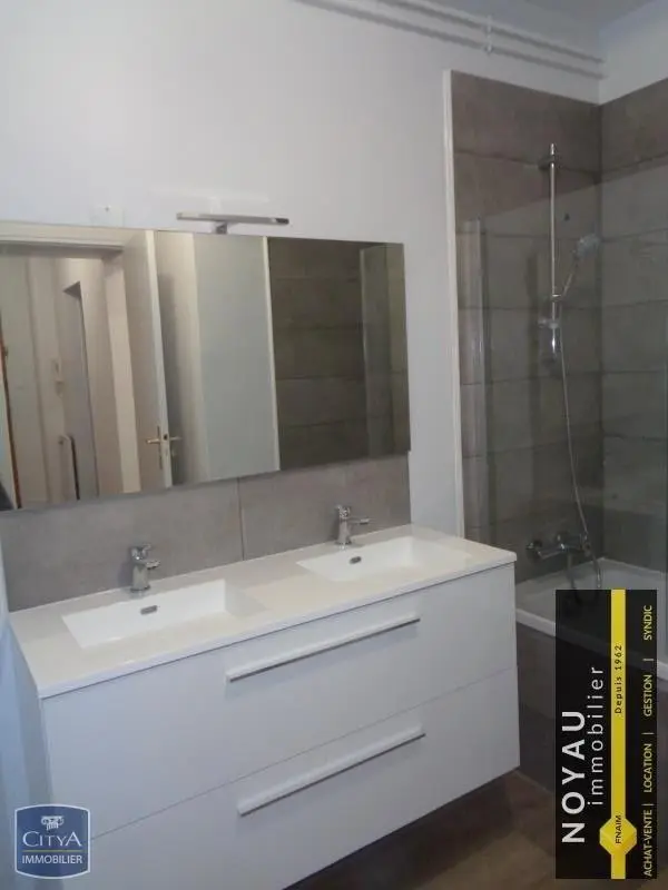 Photo 6 appartement Alençon