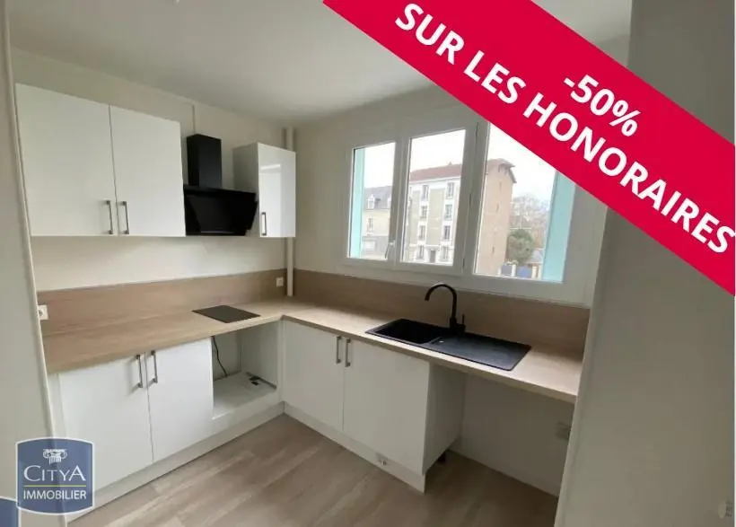 Photo 1 Appartement 4 pièces 68.94m²