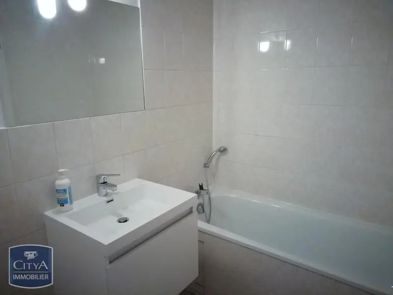 Photo 4 Appartement 4 pièces 92.43m²