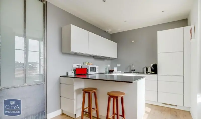 Photo 4 Appartement 4 pièces 82.43m²