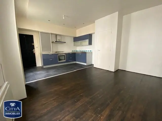 Photo 1 appartement Nantes