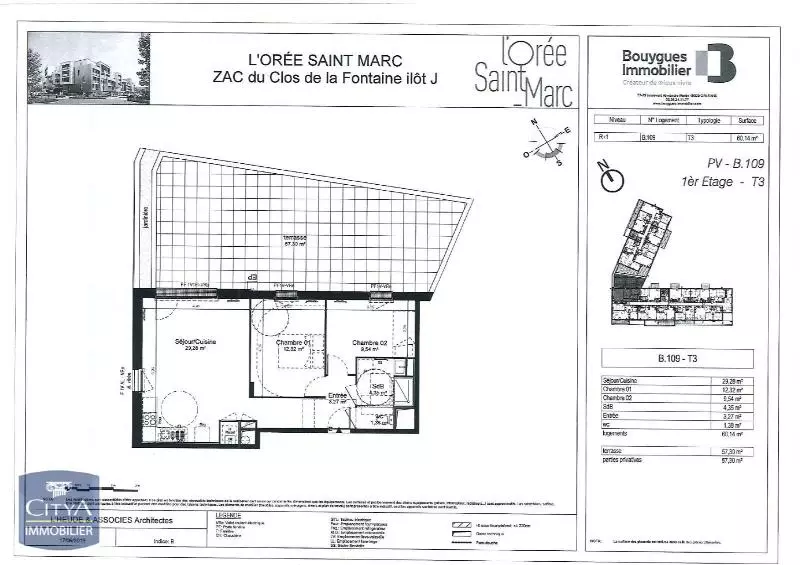 Illustration pour Appartement 3 pièces 60.14m² Photo Appartement 3 pièces 60.14m²