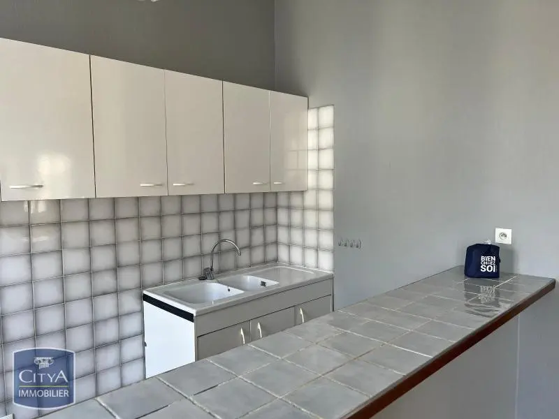 Photo 2 appartement Oullins