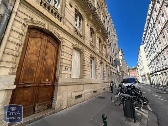 Photo 7 appartement Lyon 2e Arrondissement