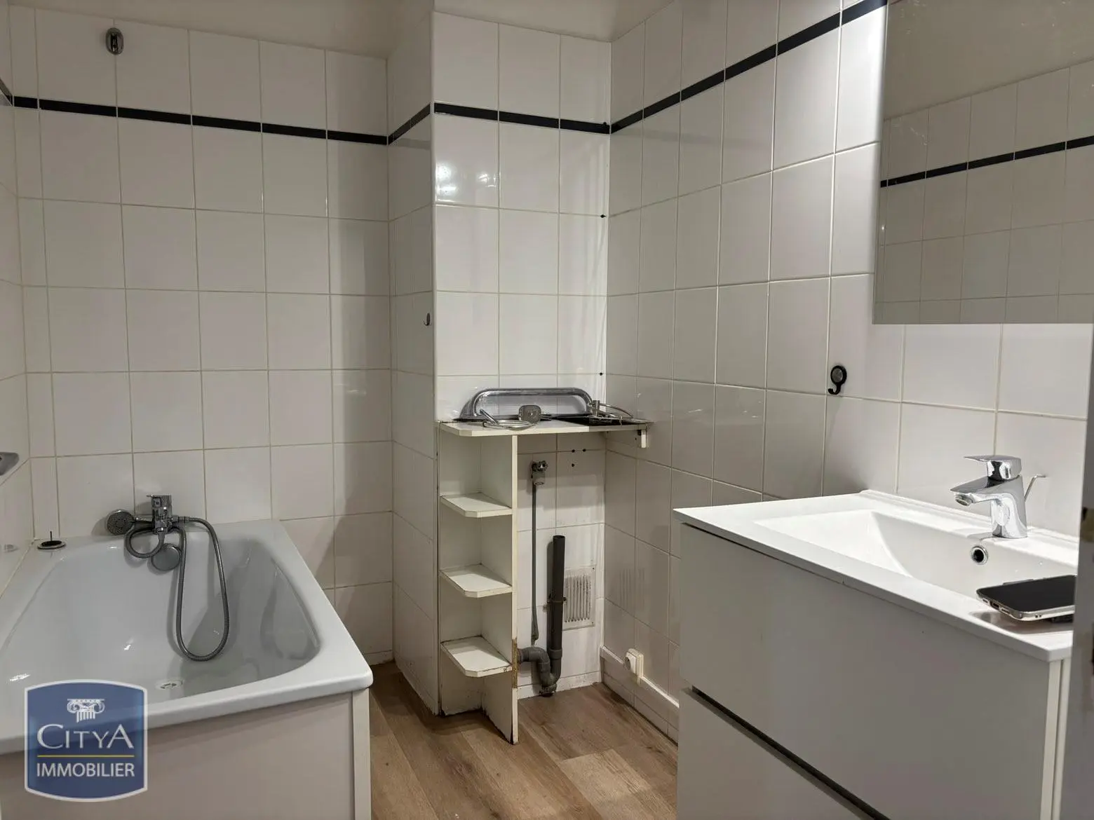 Photo 2 appartement Lyon 5e Arrondissement