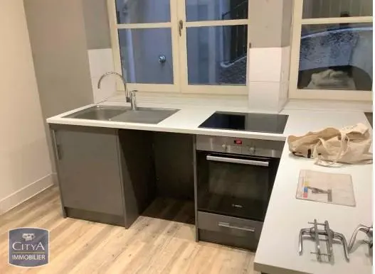 Photo 1 Appartement 2 pièces 51.88m²