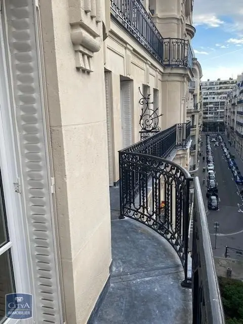 Photo 1 Appartement 3 pièces 83.82m²