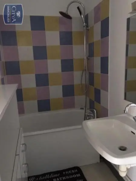 Photo 4 pour Appartement 1 pièce 23.16m² Photo 4 Appartement 1 pièce 23.16m²
