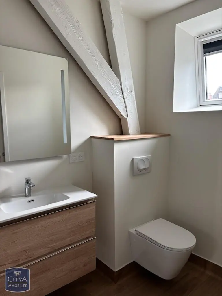 Photo 4 appartement Brive-la-Gaillarde