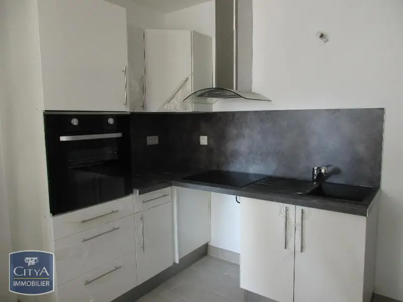 Photo 1 appartement Brive-la-Gaillarde