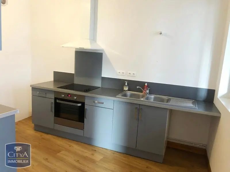 Photo 6 appartement Bourges