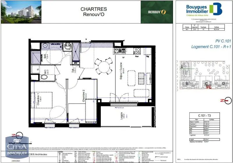 Photo 12 Appartement 3 pièces 62.74m²